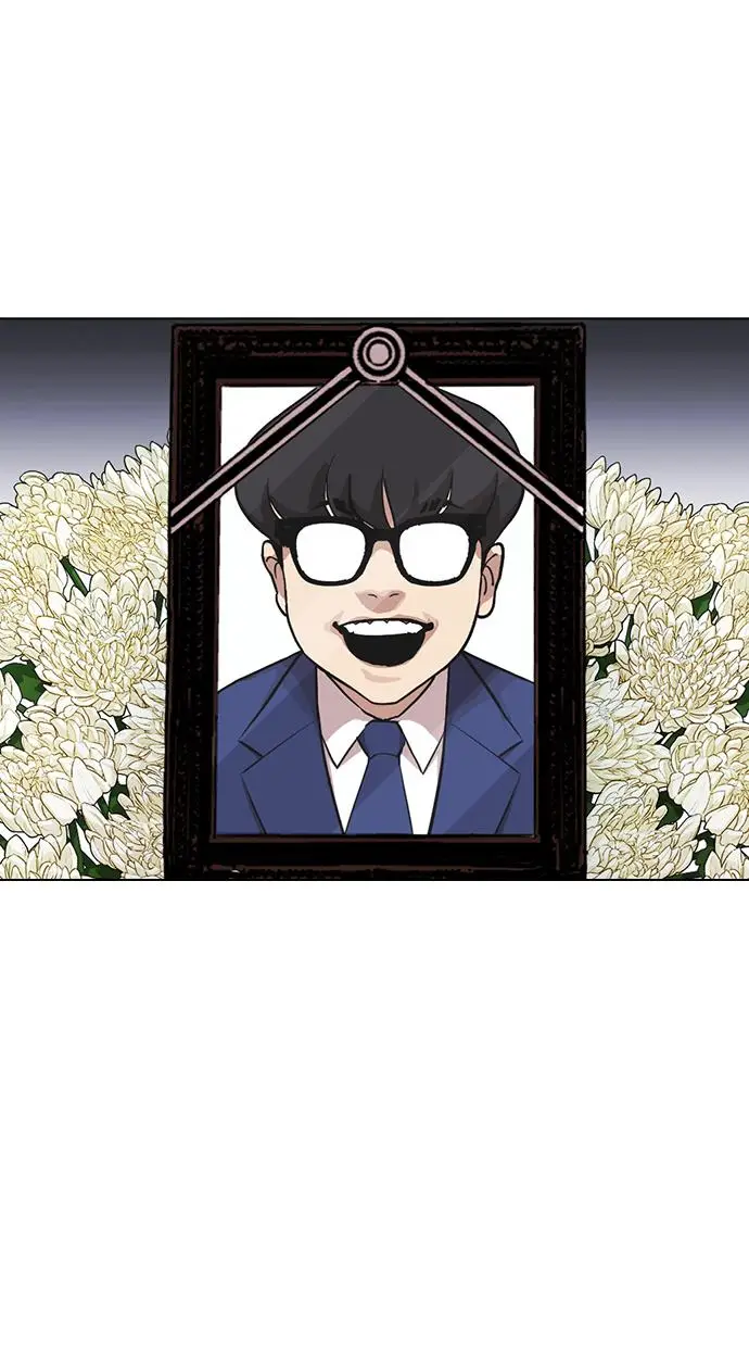 image-komik-lookism-chapter-371-90/133