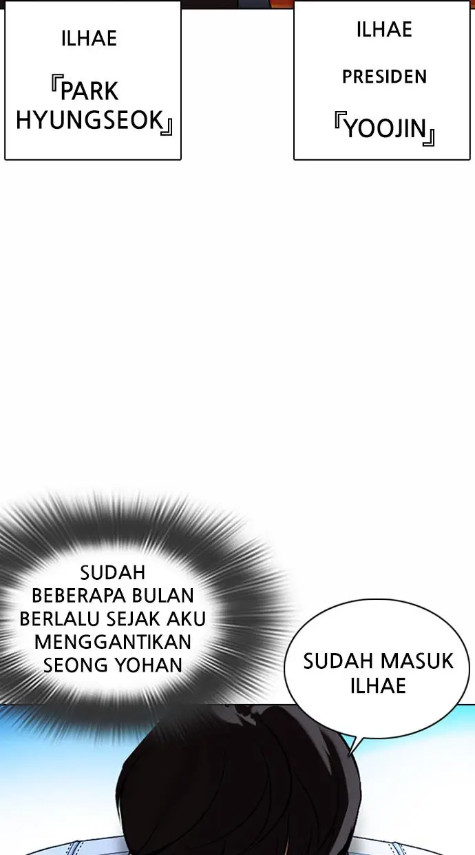 image-komik-lookism-chapter-372-25/128