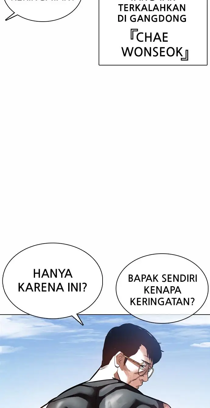 image-komik-lookism-chapter-372-89/128