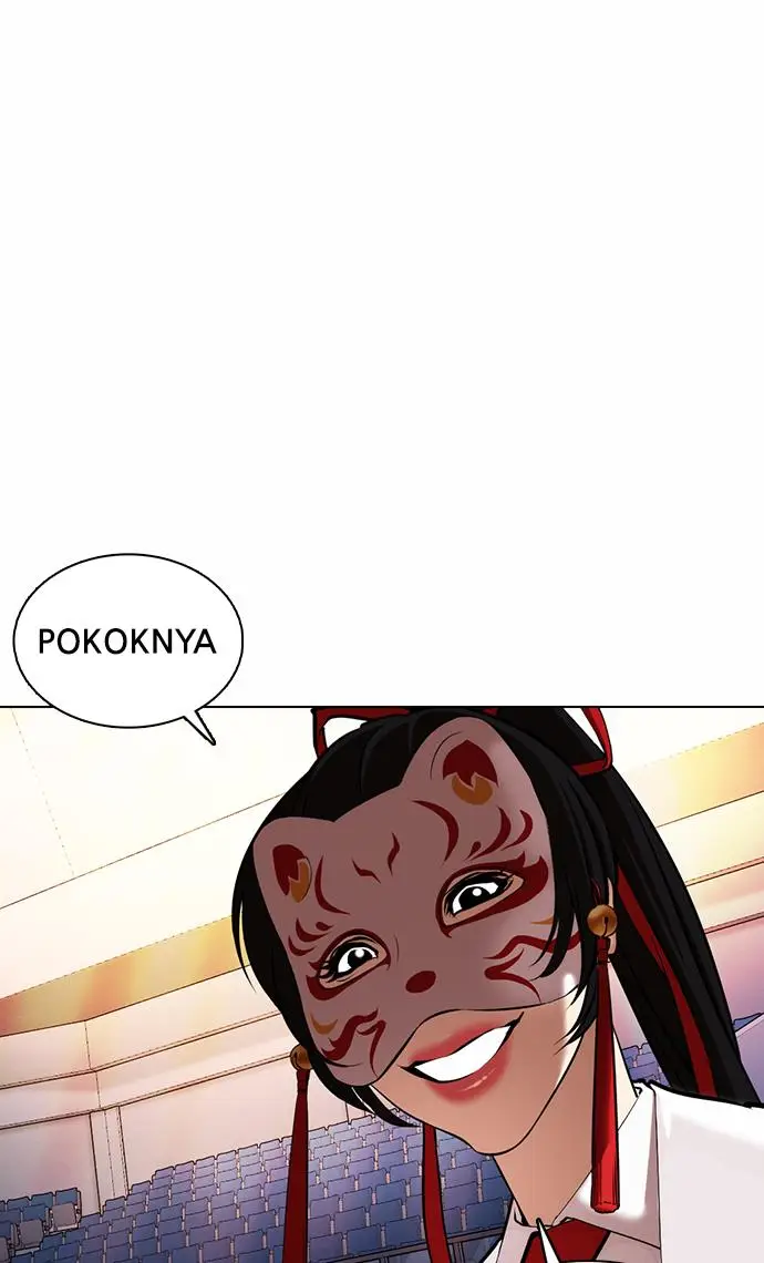 image-komik-lookism-chapter-372-121/128