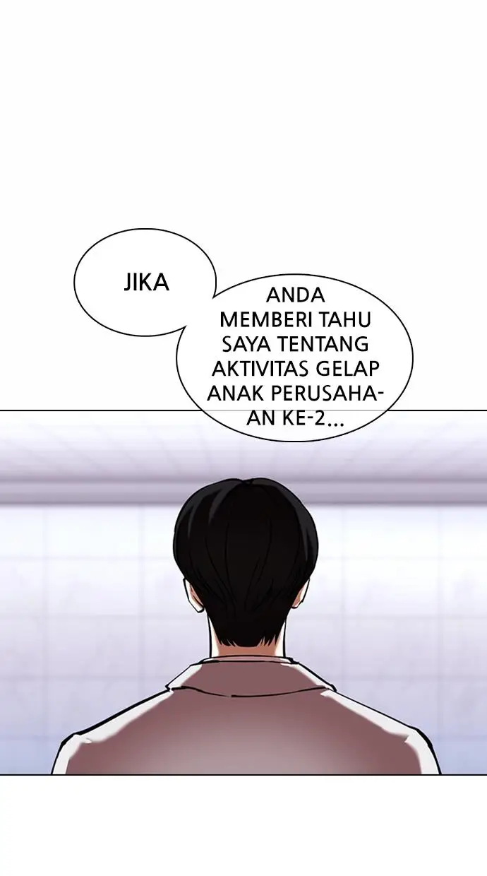 image-komik-lookism-chapter-373-16/128