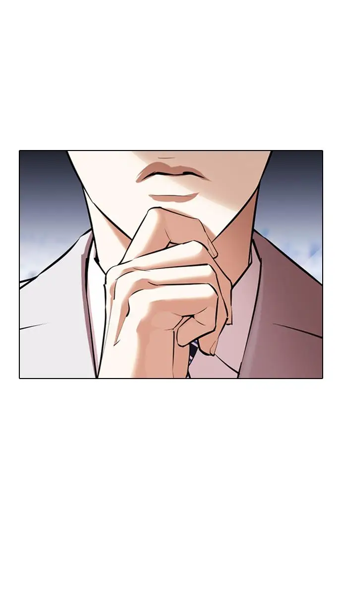 image-komik-lookism-chapter-373-17/128