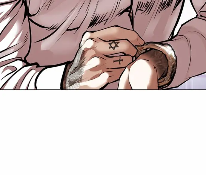 image-komik-lookism-chapter-373-32/128