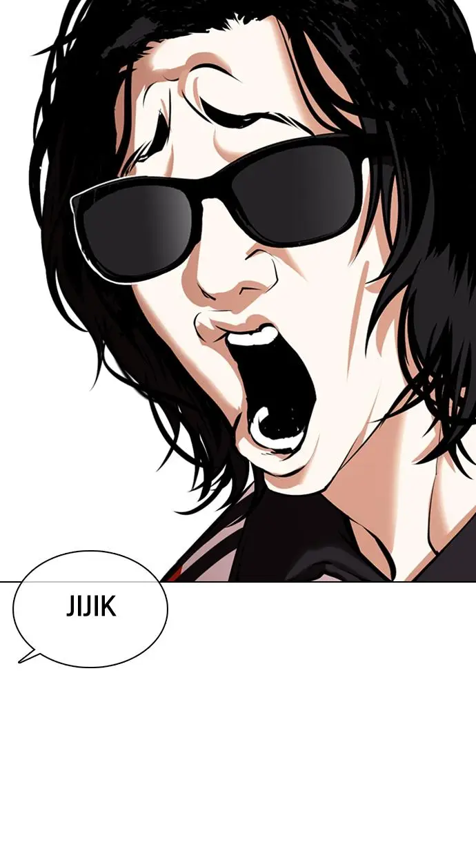 image-komik-lookism-chapter-373-64/128