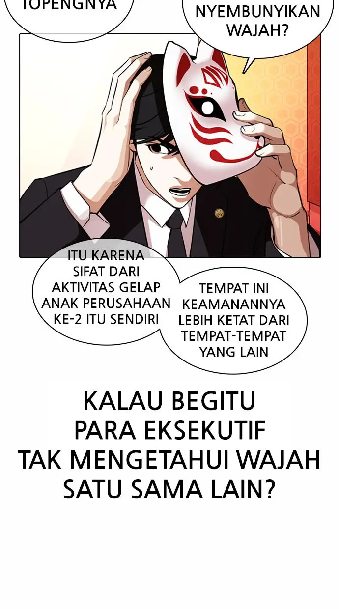 image-komik-lookism-chapter-373-80/128