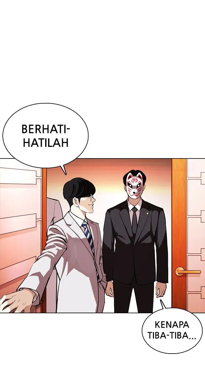 image-komik-lookism-chapter-373-84/128