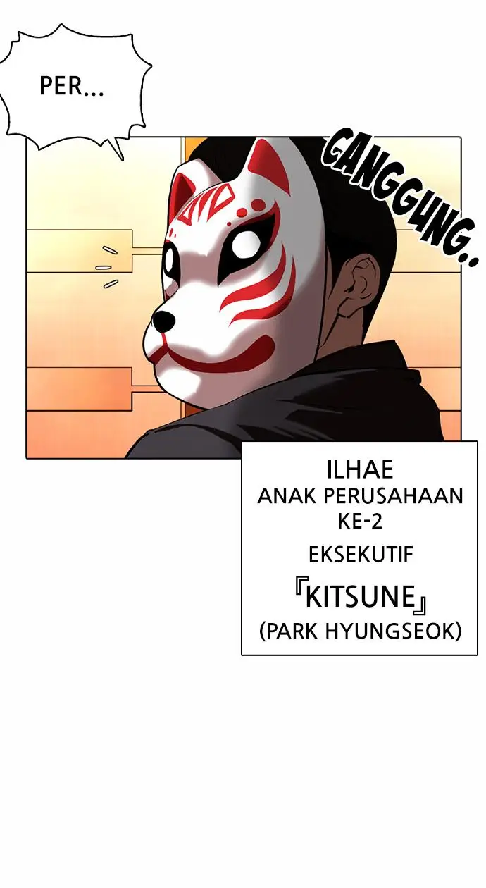 image-komik-lookism-chapter-373-94/128
