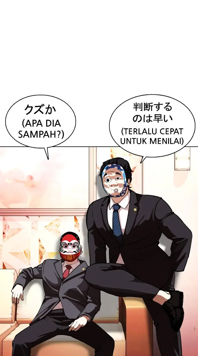 image-komik-lookism-chapter-373-100/128