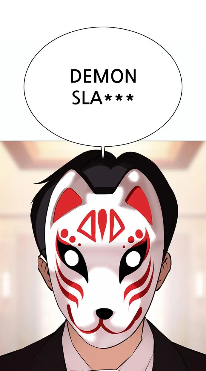 image-komik-lookism-chapter-373-104/128