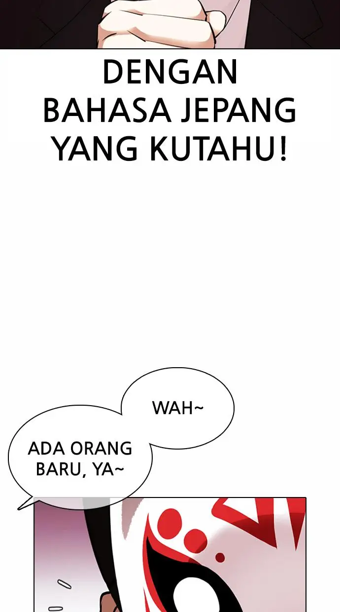 image-komik-lookism-chapter-373-105/128