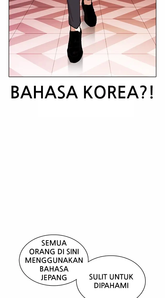 image-komik-lookism-chapter-373-107/128