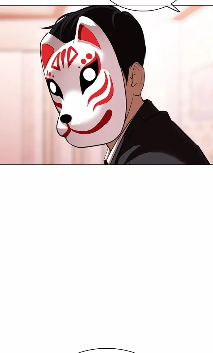 image-komik-lookism-chapter-373-108/128