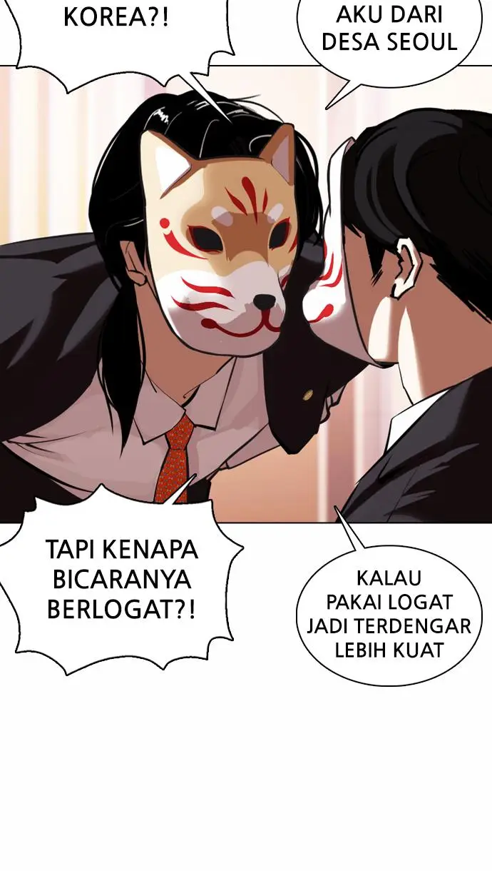image-komik-lookism-chapter-373-111/128