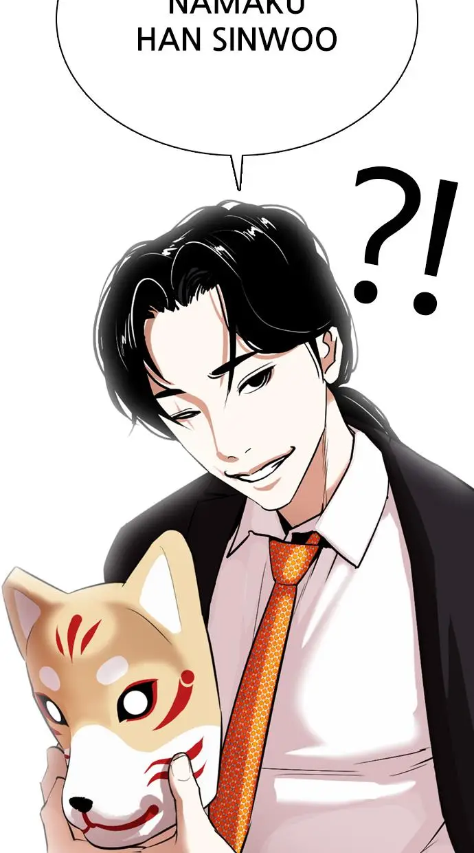 image-komik-lookism-chapter-373-114/128