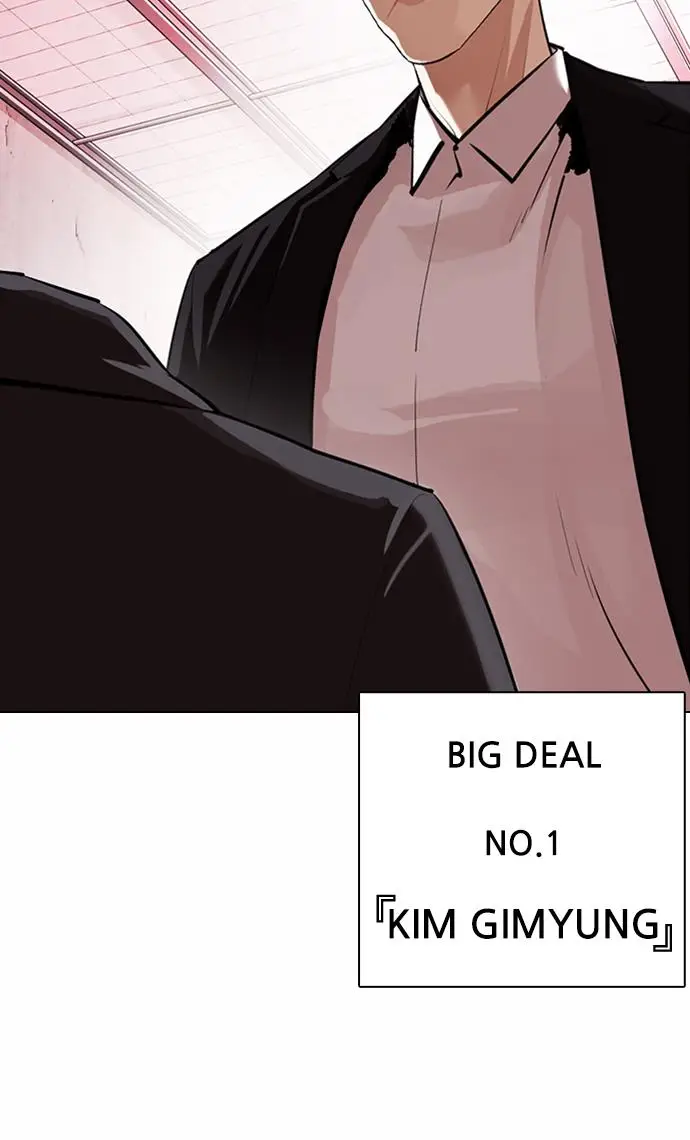 image-komik-lookism-chapter-373-121/128