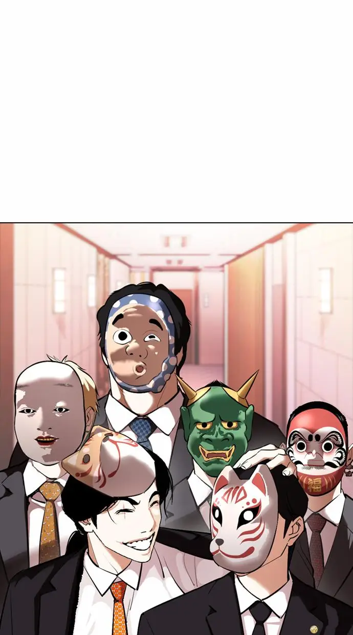 image-komik-lookism-chapter-373-126/128