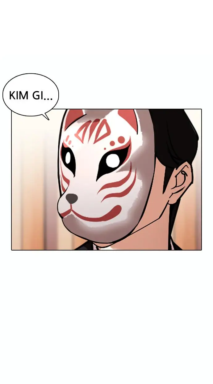 image-komik-lookism-chapter-374-4/153