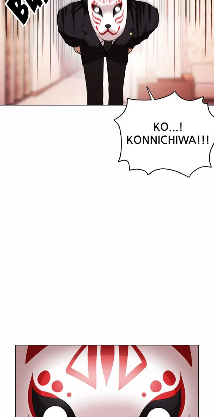 image-komik-lookism-chapter-374-10/153