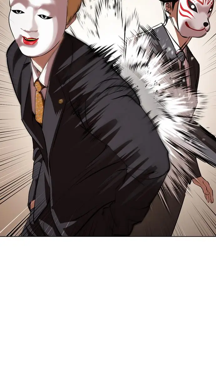 image-komik-lookism-chapter-374-17/153