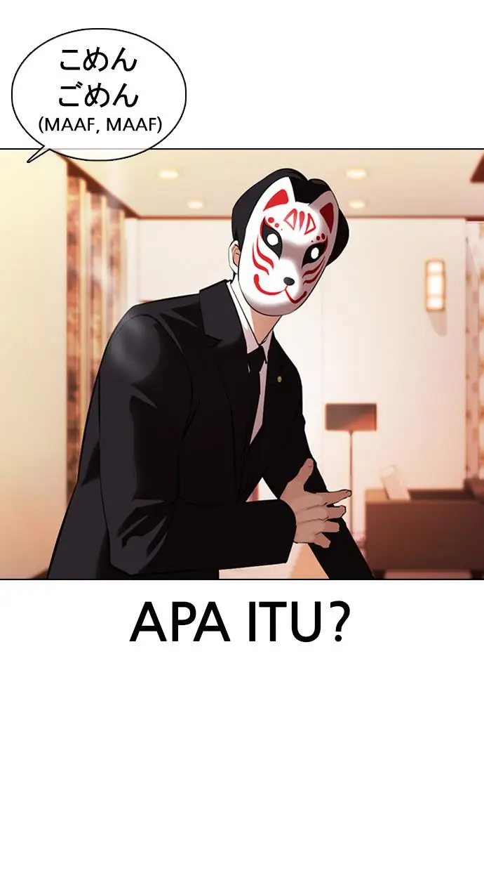 image-komik-lookism-chapter-374-18/153