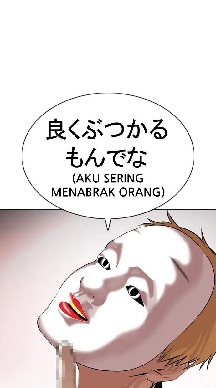 image-komik-lookism-chapter-374-19/153