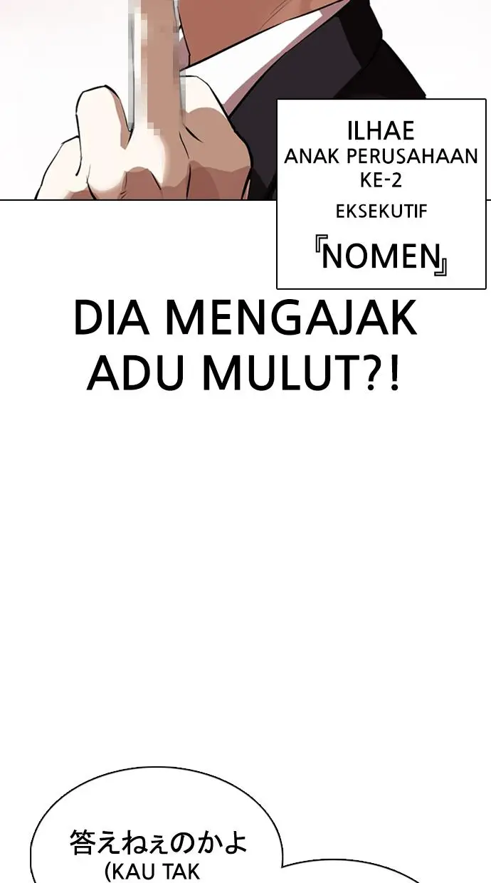 image-komik-lookism-chapter-374-20/153