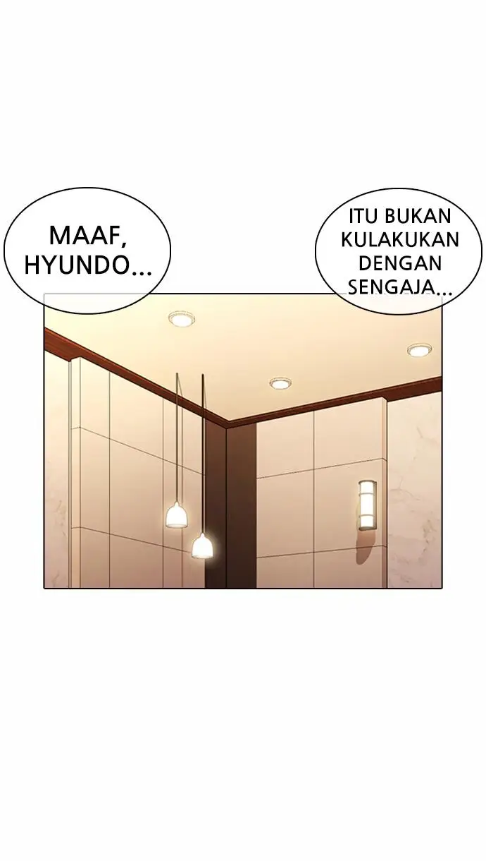 image-komik-lookism-chapter-374-41/153