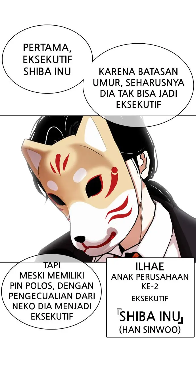 image-komik-lookism-chapter-374-53/153