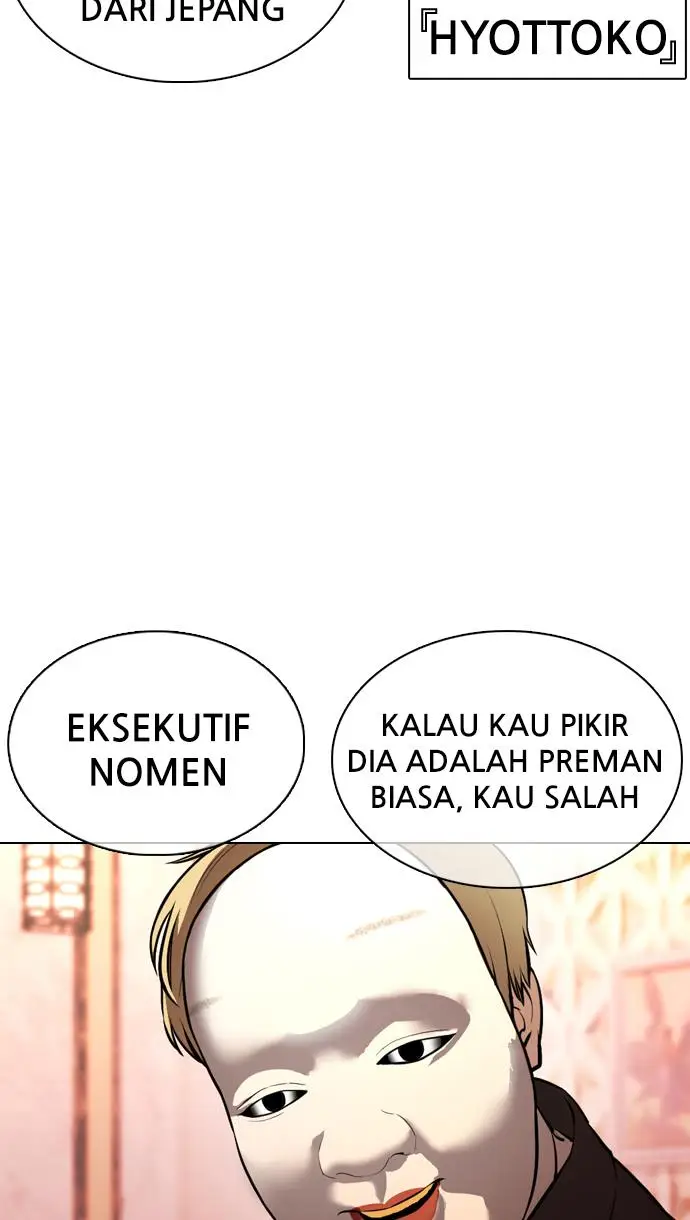 image-komik-lookism-chapter-374-55/153