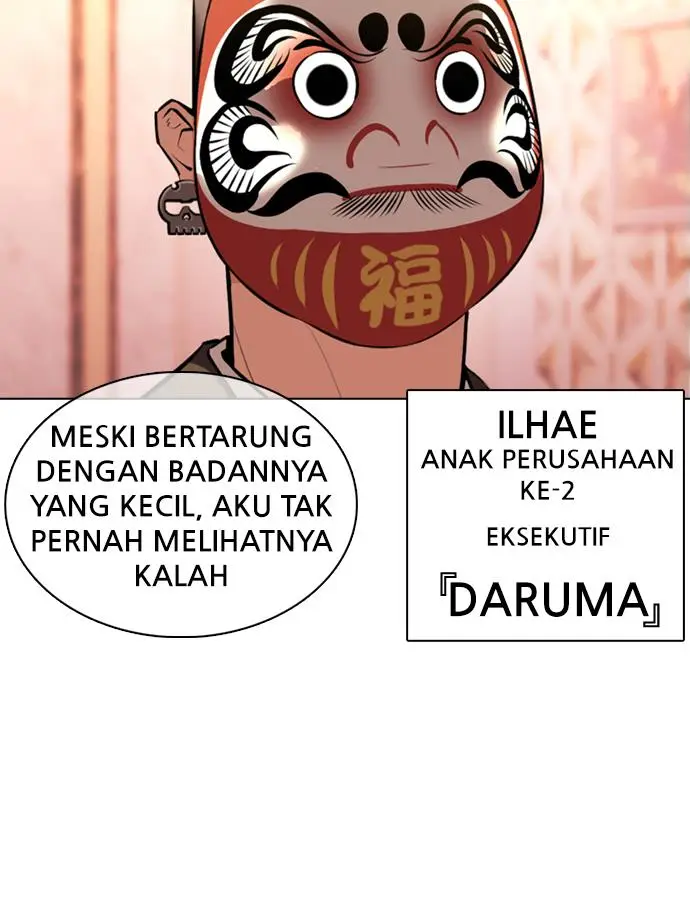image-komik-lookism-chapter-374-57/153