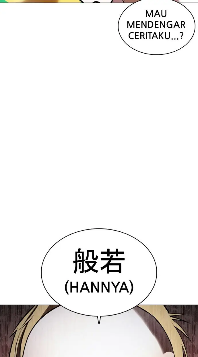 image-komik-lookism-chapter-374-64/153
