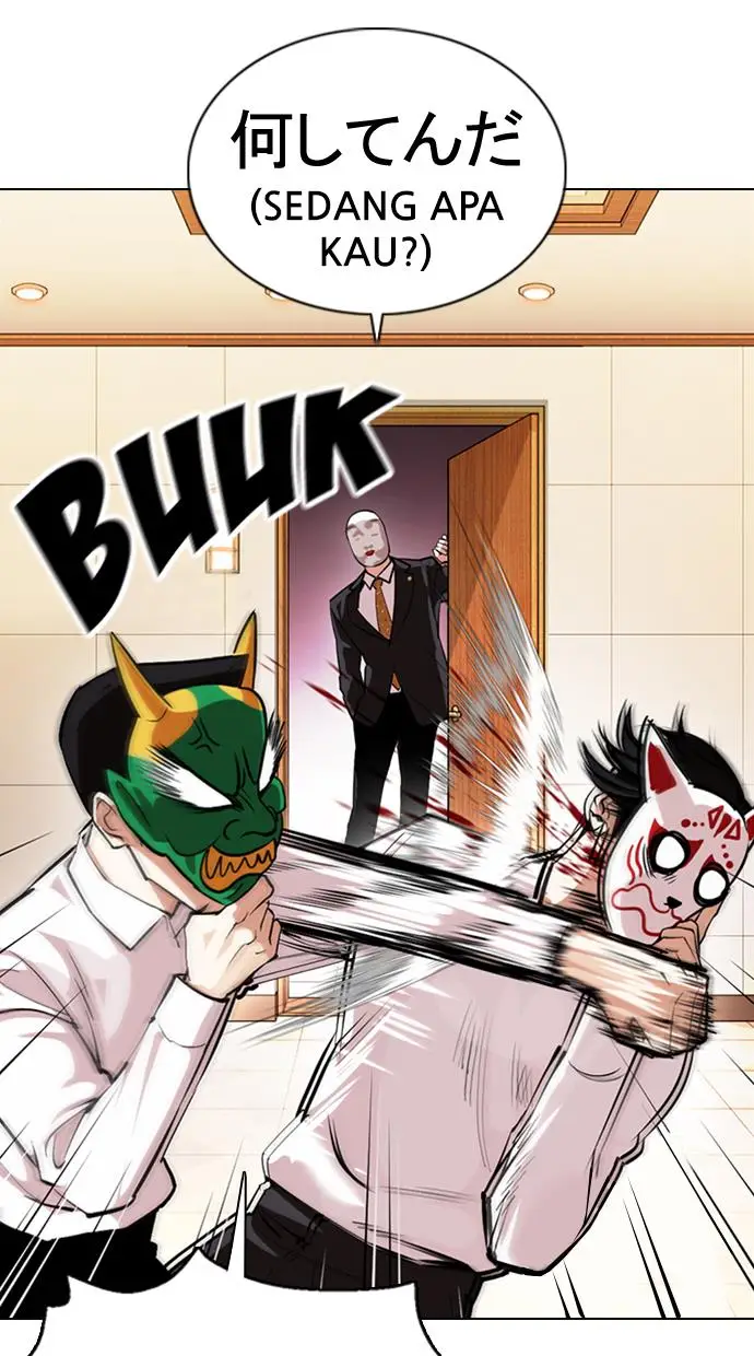 image-komik-lookism-chapter-374-66/153
