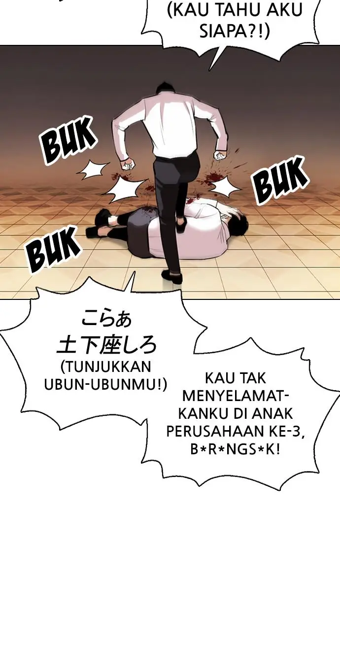 image-komik-lookism-chapter-374-68/153