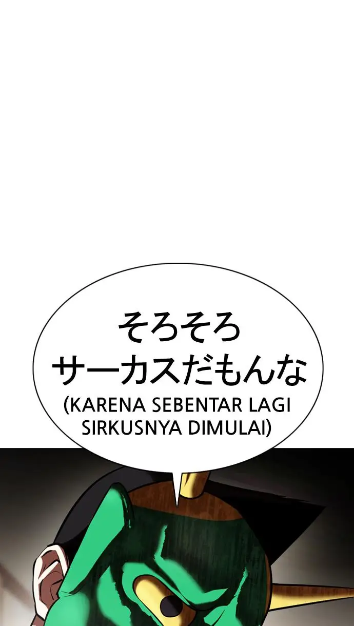 image-komik-lookism-chapter-374-70/153