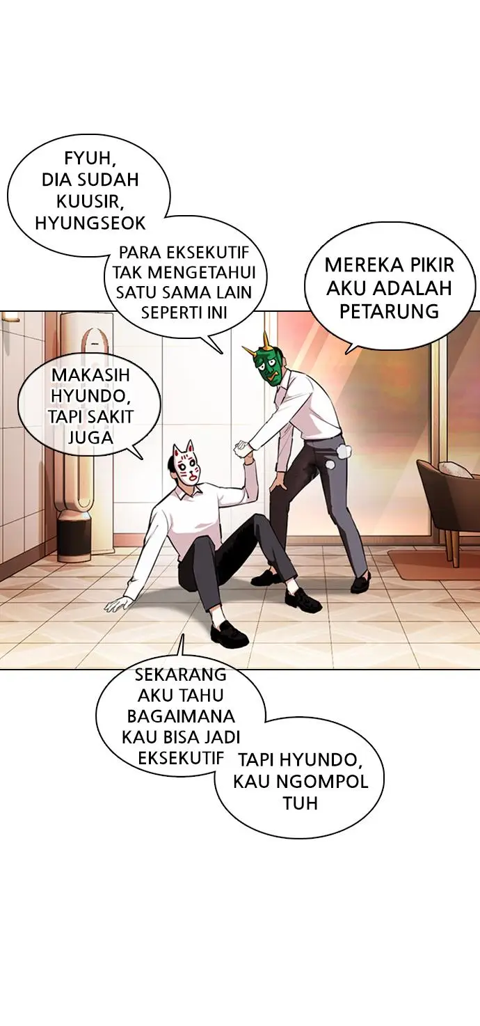 image-komik-lookism-chapter-374-73/153