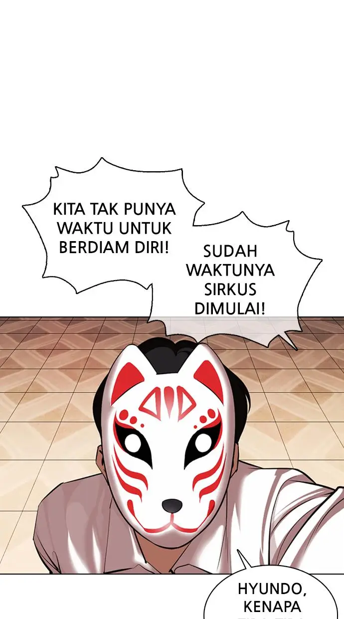 image-komik-lookism-chapter-374-74/153
