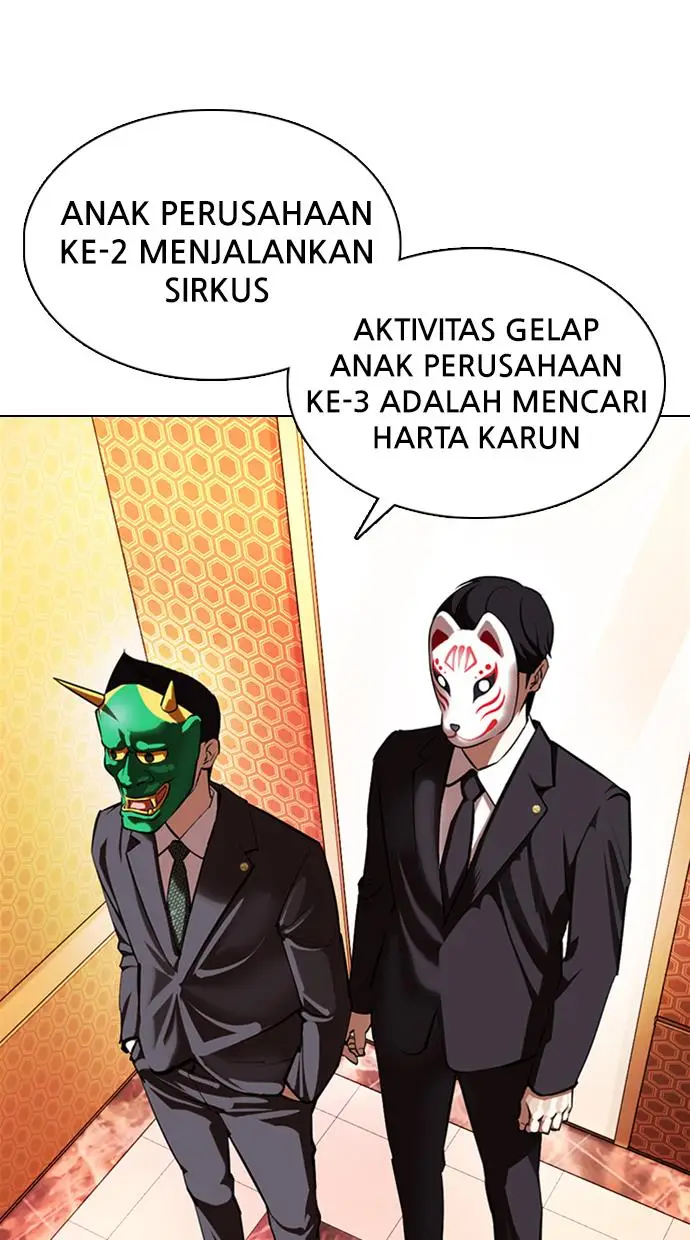 image-komik-lookism-chapter-374-76/153