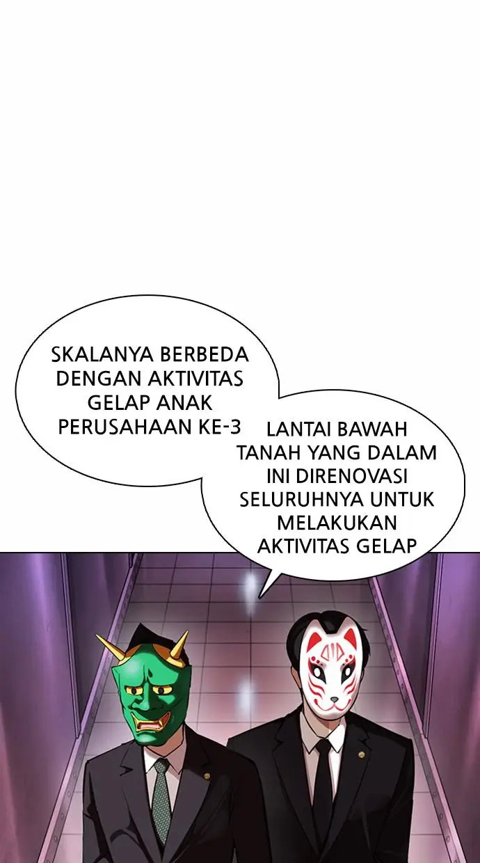 image-komik-lookism-chapter-374-81/153