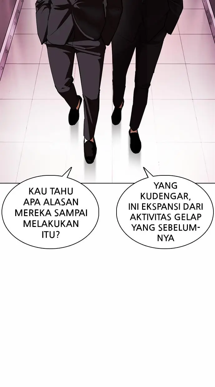 image-komik-lookism-chapter-374-82/153