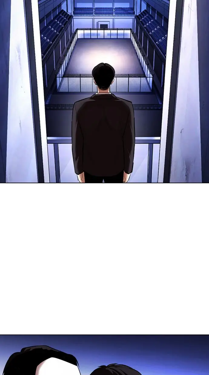 image-komik-lookism-chapter-374-89/153