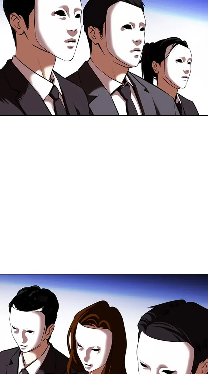 image-komik-lookism-chapter-374-90/153