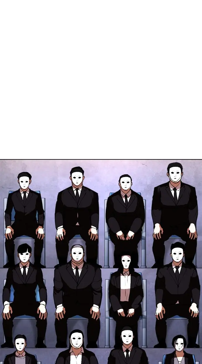 image-komik-lookism-chapter-374-93/153