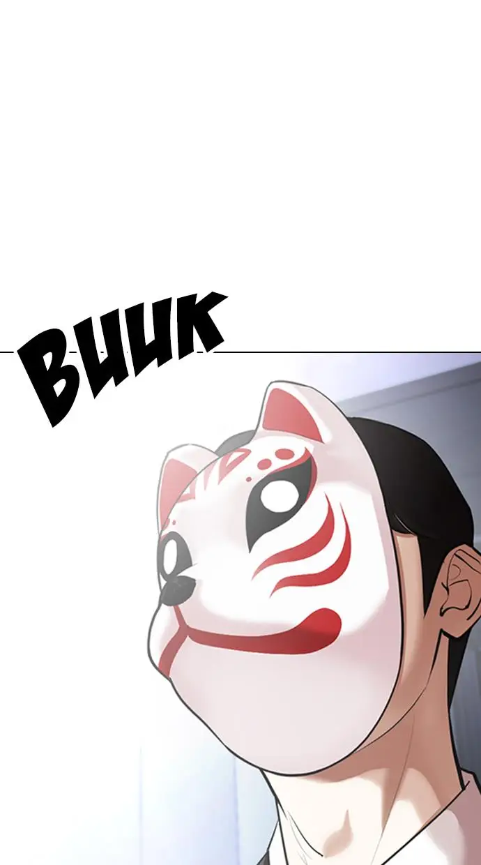 image-komik-lookism-chapter-374-122/153