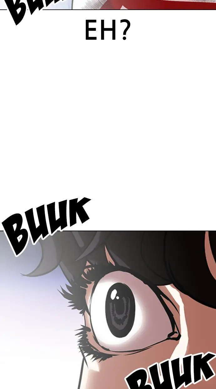 image-komik-lookism-chapter-374-124/153