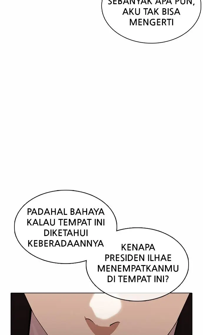 image-komik-lookism-chapter-374-131/153