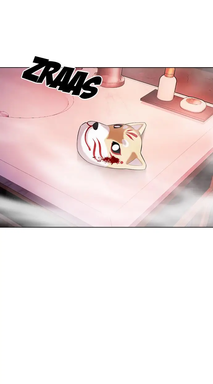 image-komik-lookism-chapter-375-2/144