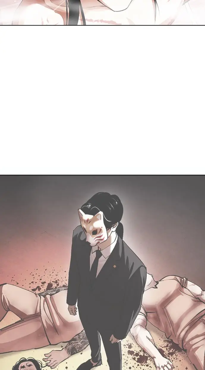 image-komik-lookism-chapter-375-5/144