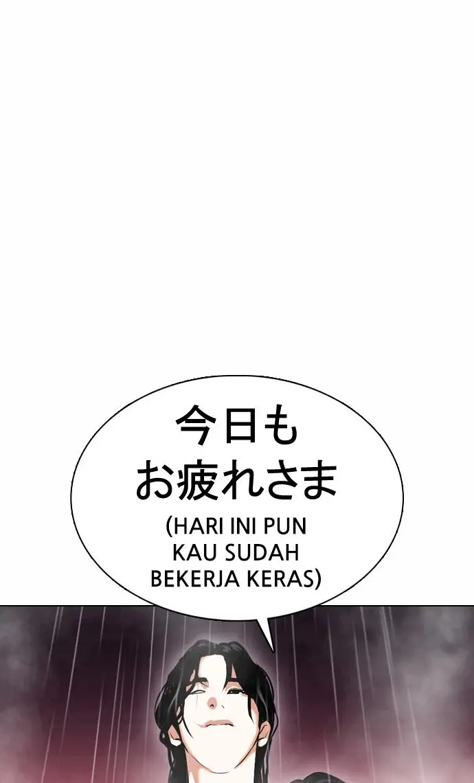 image-komik-lookism-chapter-375-10/144