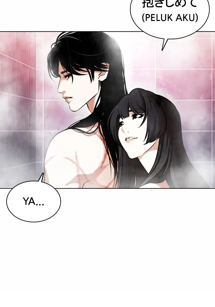 image-komik-lookism-chapter-375-12/144