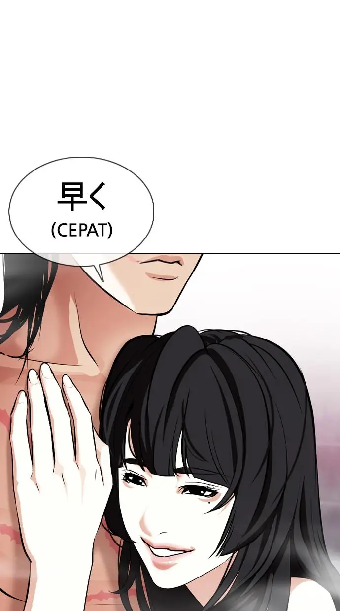 image-komik-lookism-chapter-375-13/144